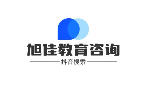 长春建筑学院学费-长春建筑学院学费多少,收费标准